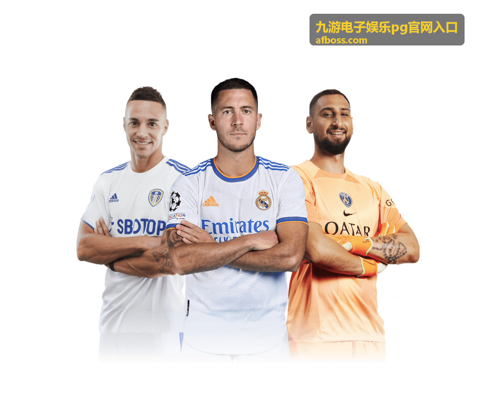 九游电子娱乐PG官网入口活动上线信息